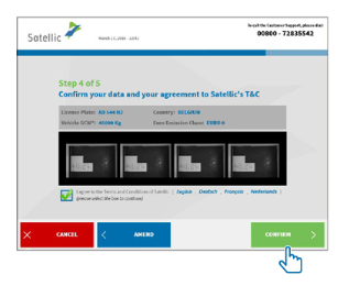 Screenshot 2026-03-24 134210